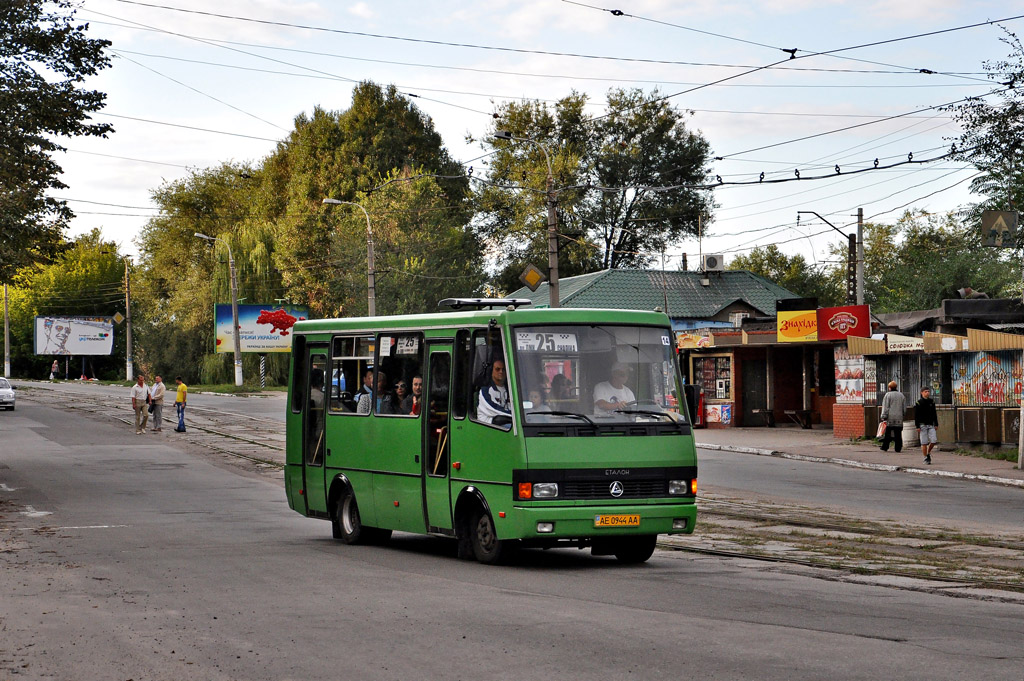 Obwód dniepropetrowski, BAZ-A079.14 "Prolisok" Nr 14