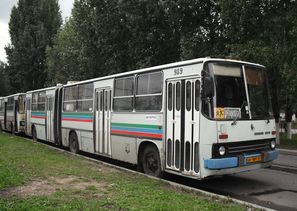 Самарская область, Ikarus 280.33 № ВР 989 63