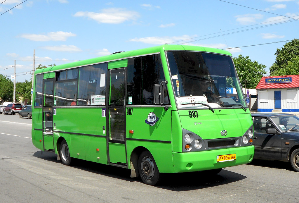 Харьковская область, I-VAN A07A-30 № 987