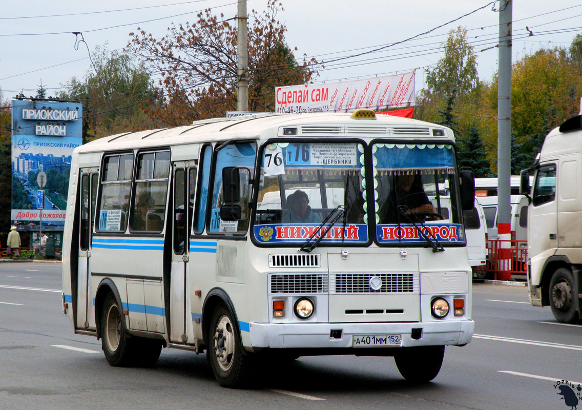 Nizhegorodskaya region, PAZ-32054 # А 401 ММ 152