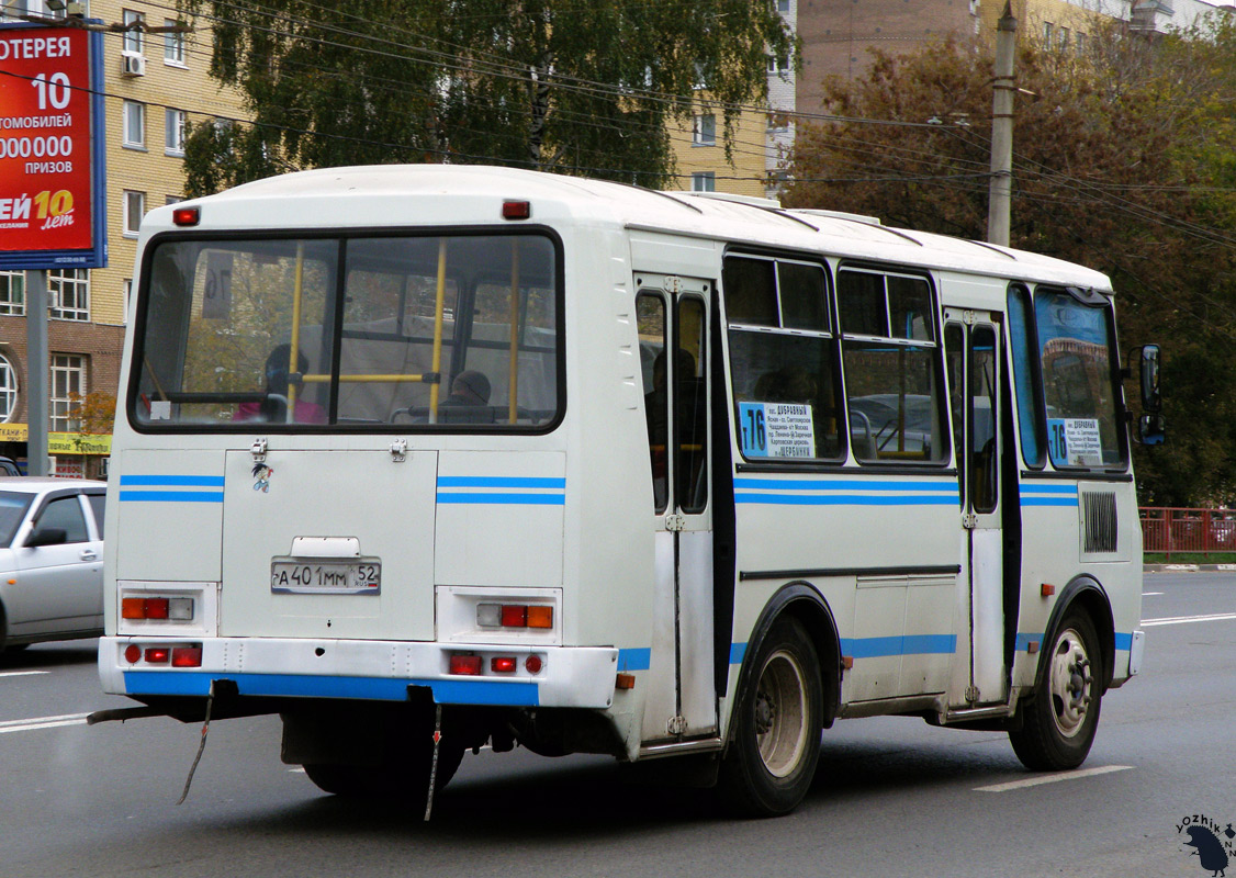 Нижегородская область, ПАЗ-32054 № А 401 ММ 152