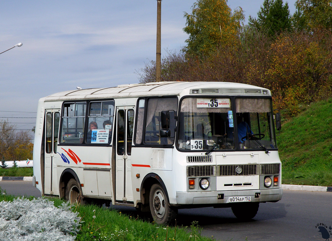 Нижегородская область, ПАЗ-32054 № В 014 АР 152