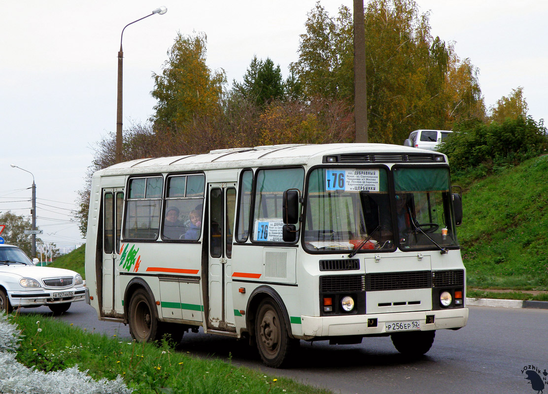 Нижегородская область, ПАЗ-32054 № Р 256 ЕР 52