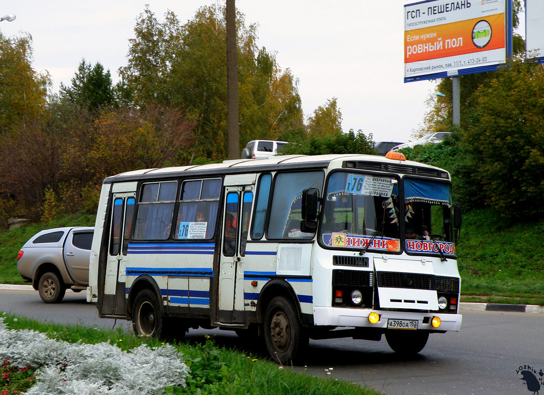 Нижегородская область, ПАЗ-32054 № А 398 ОА 152