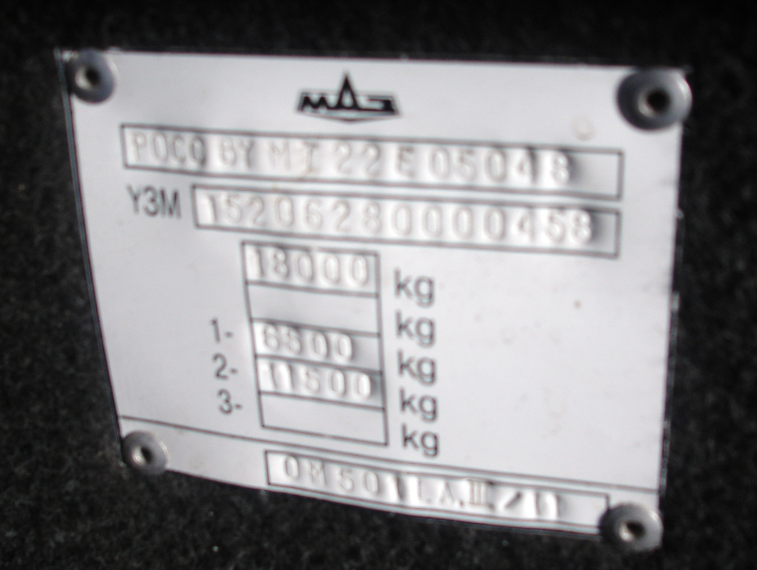 Мурманская область, МАЗ-152.062 № АЕ 652 51