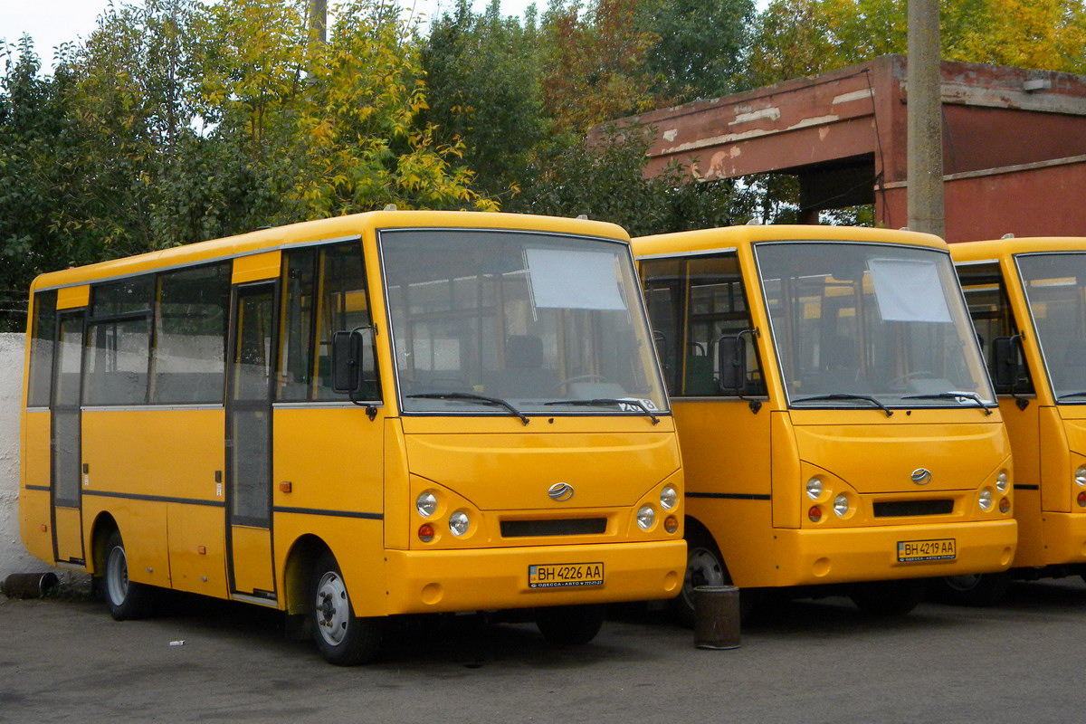 Одесская область, I-VAN A07A-30 № 2809