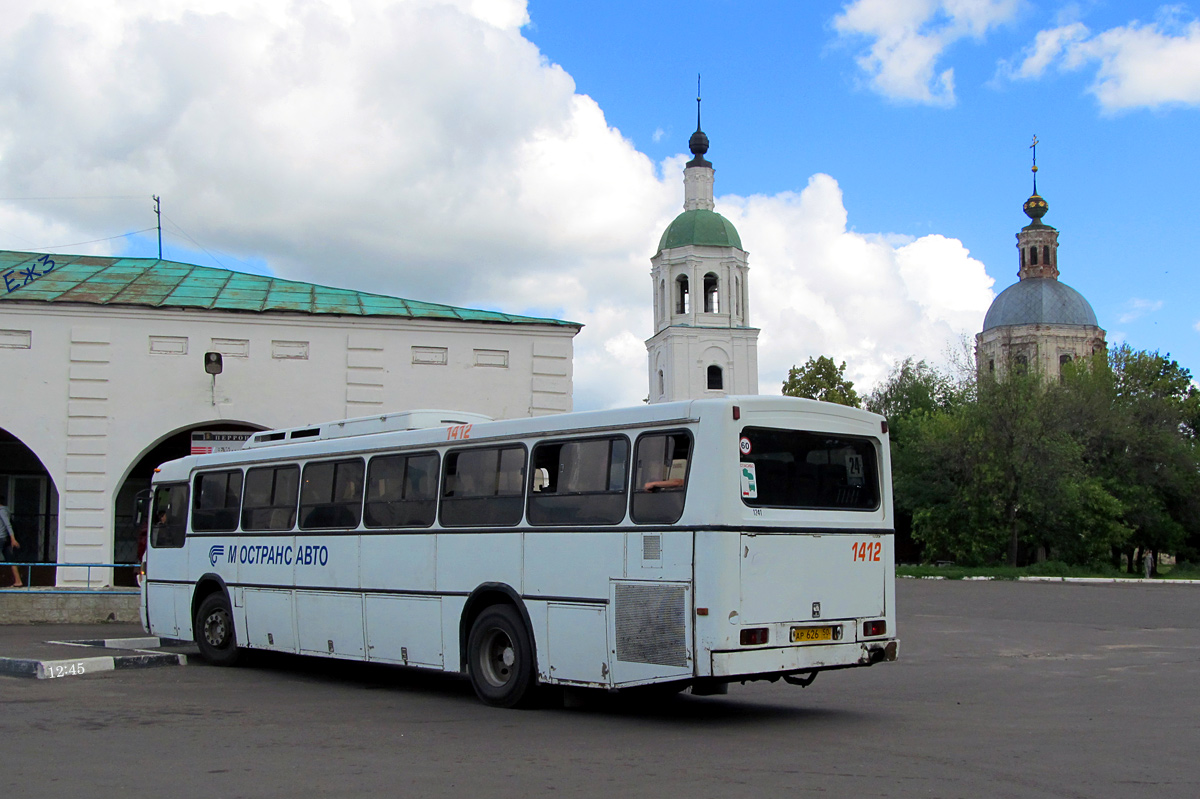 Московская область, Haargaz 111 № 1412