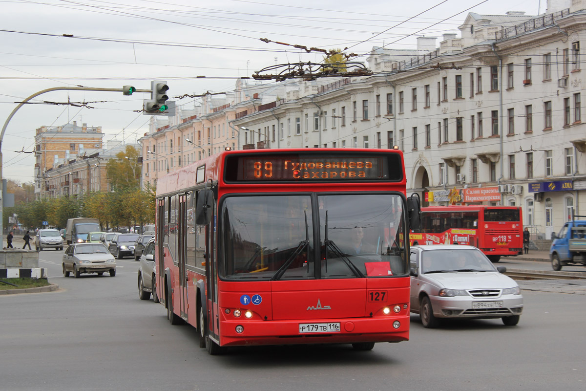 Татарстан, МАЗ-103.465 № 127