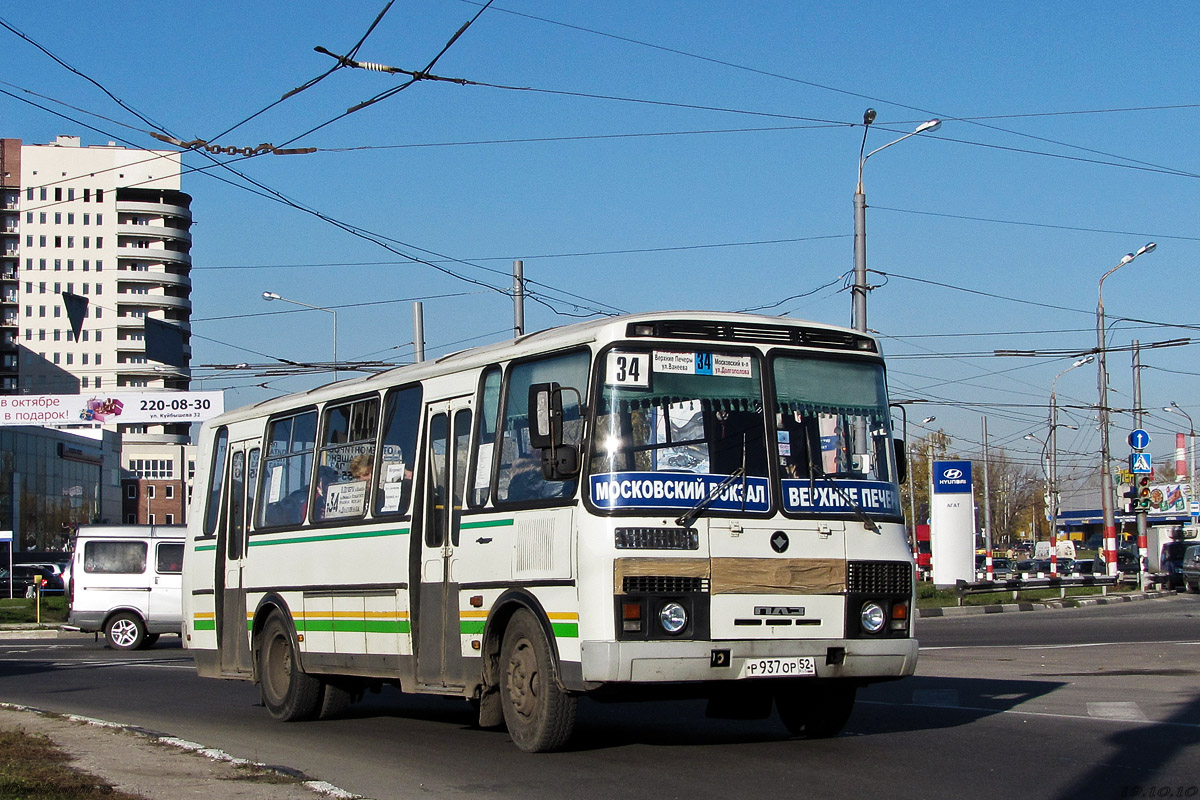 Нижегородская область, ПАЗ-4234 № Р 937 ОР 52