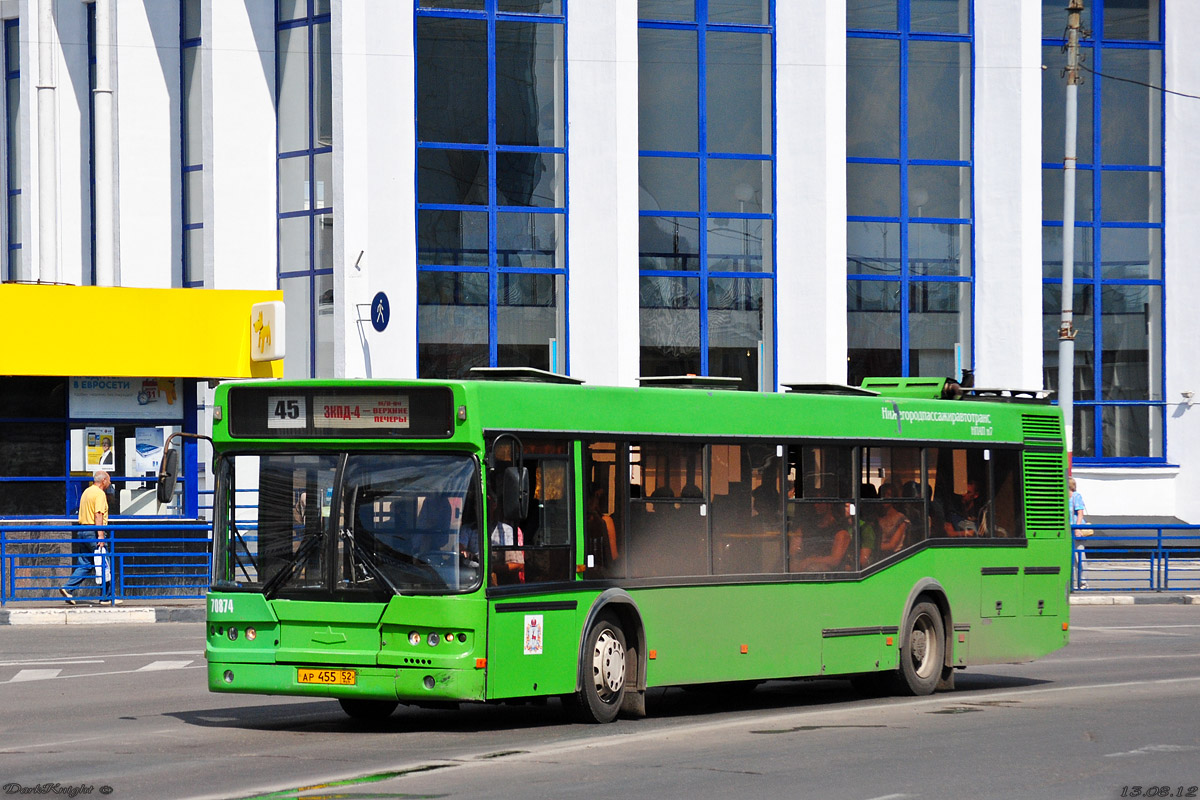 Нижегородская область, Самотлор-НН-5295 (МАЗ-103.075) № 70874