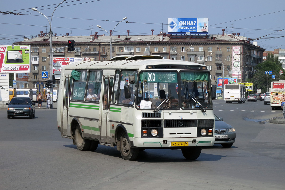 Новосибирская область, ПАЗ-32054 № КС 206 54