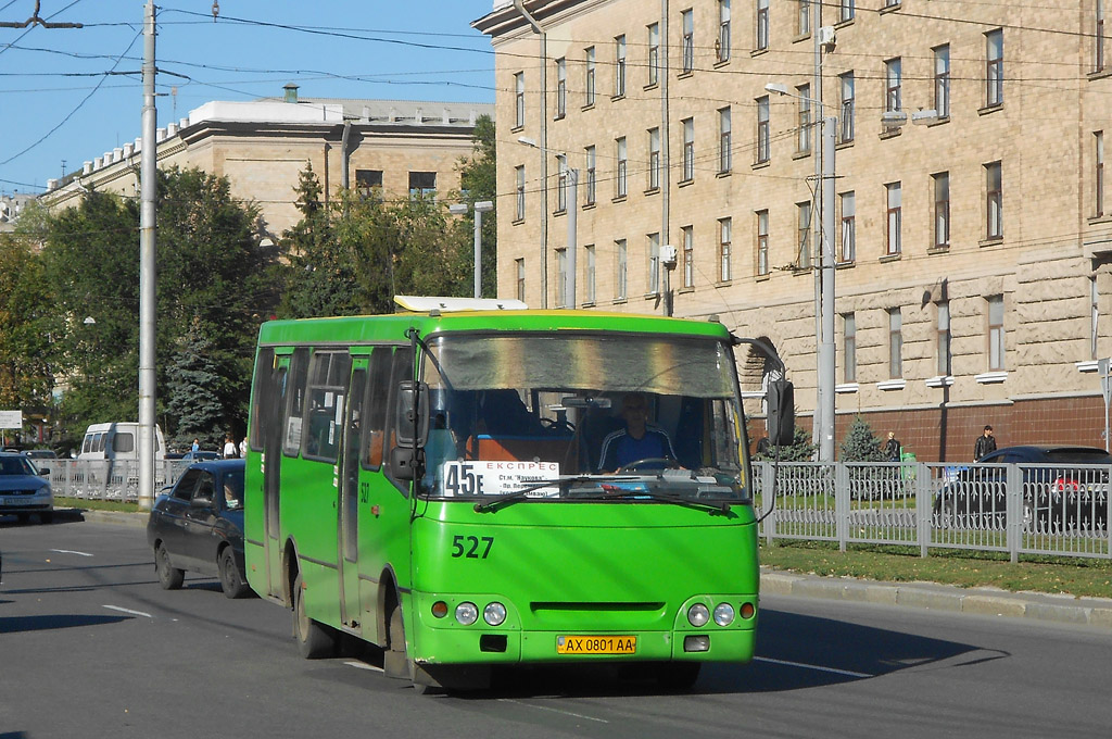 Харьковская область, Богдан А09202 № 527