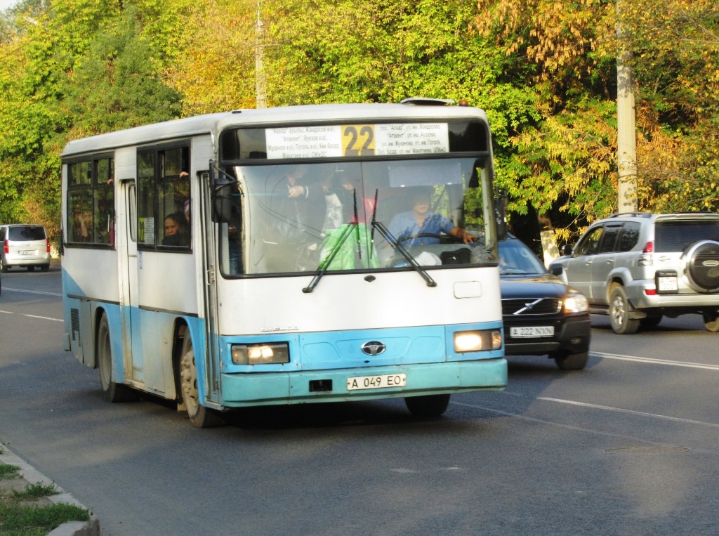 Алматы, Daewoo BS090 Royal Midi (Ulsan) № 1792