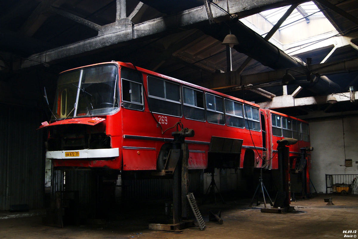 Вологодская область, Ikarus 280.33 № 269