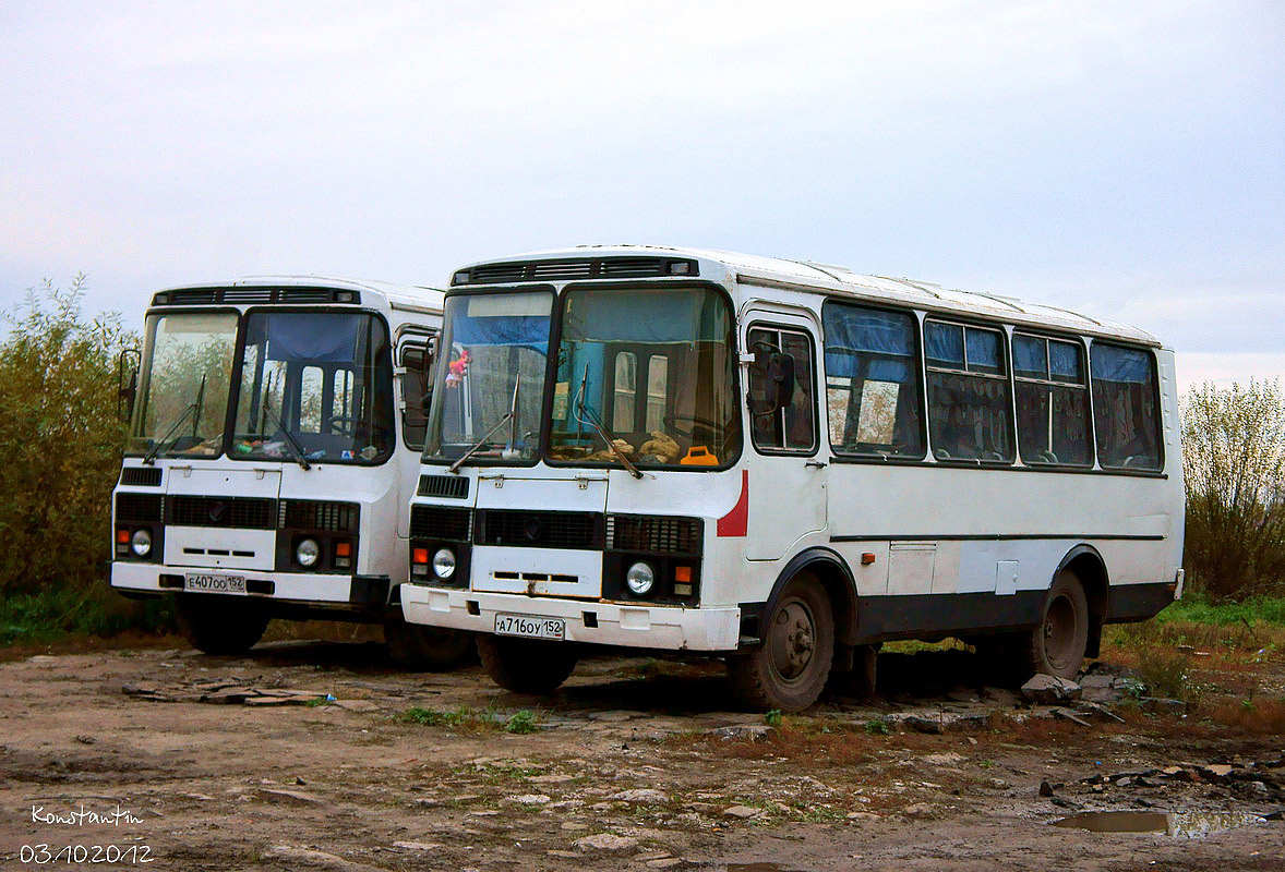 Нижегородская область, ПАЗ-3205 (00) № А 716 ОУ 152