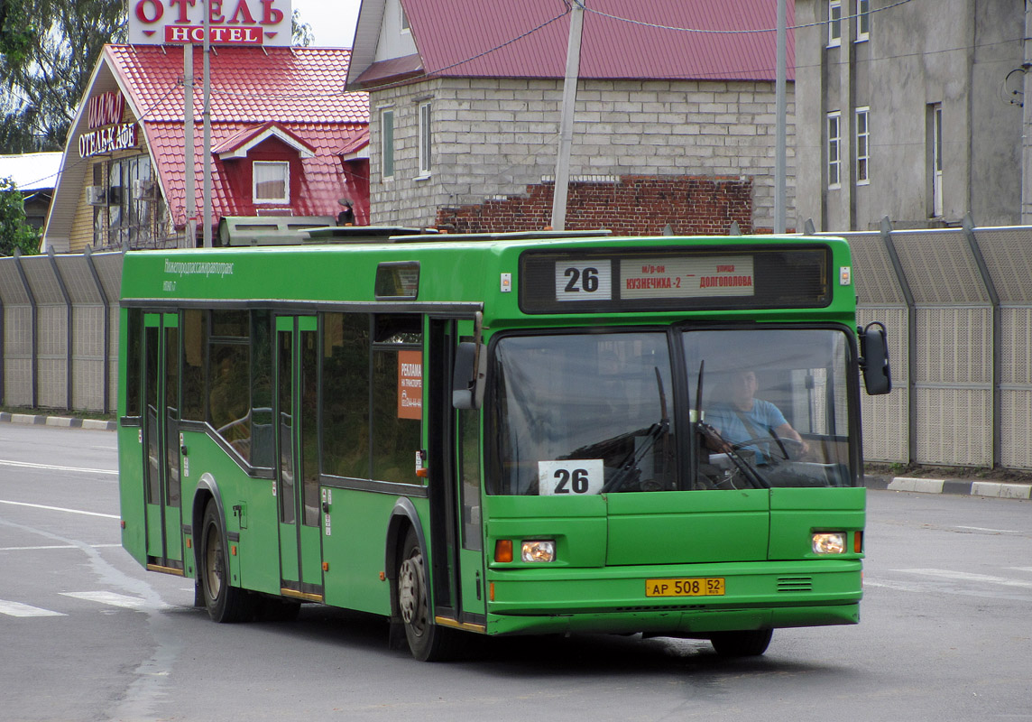 Нижегородская область, Самотлор-НН-5295 (МАЗ-103.075) № 73202