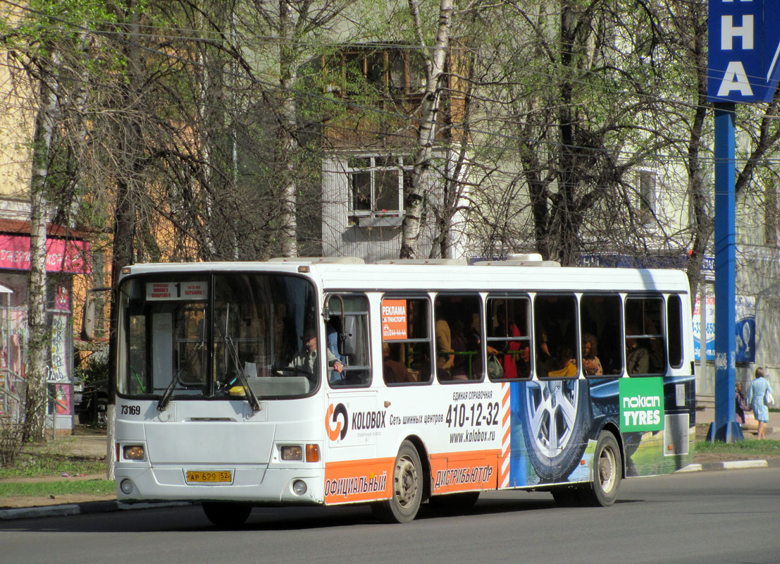 Нижегородская область, ЛиАЗ-5256.26 № 73169