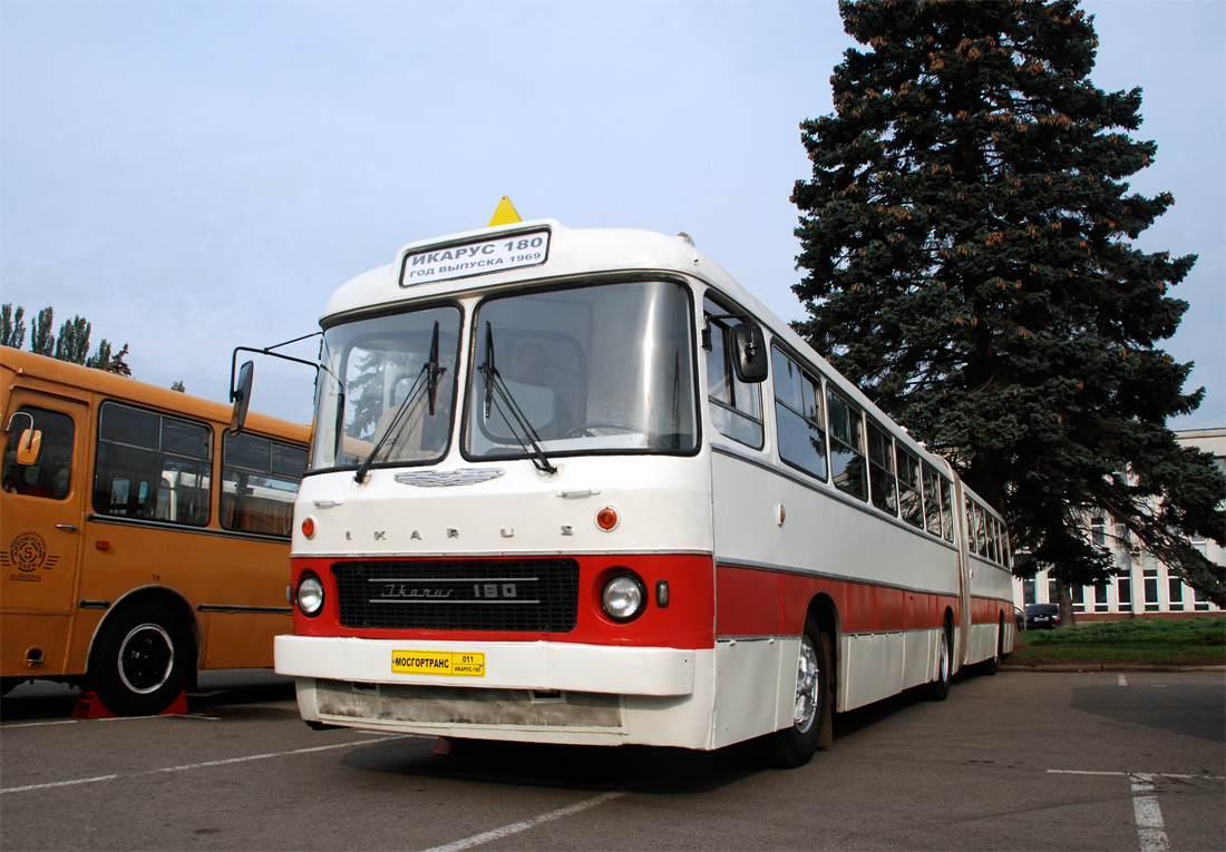 Москва, Ikarus 180 № 011; Москва — ЭкспоСитиТранс — 2012