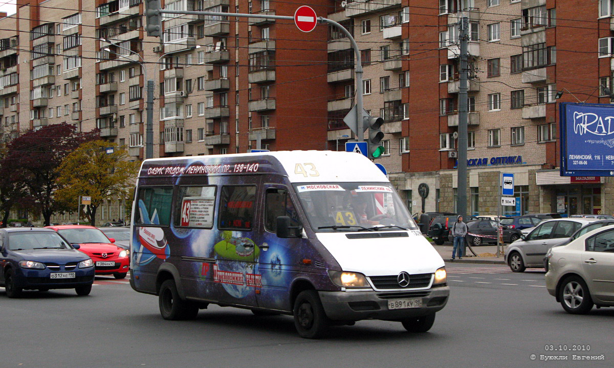 Санкт-Петербург, Mercedes-Benz Sprinter W904 408CDI № 13096