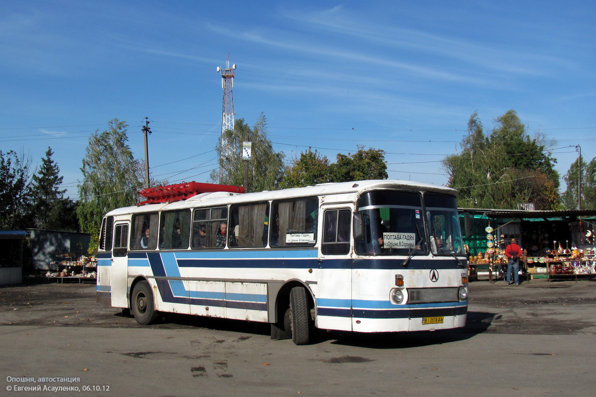 Полтавская область, ЛАЗ-699Р № BI 0578 AA; Полтавская область — Фотографии из области