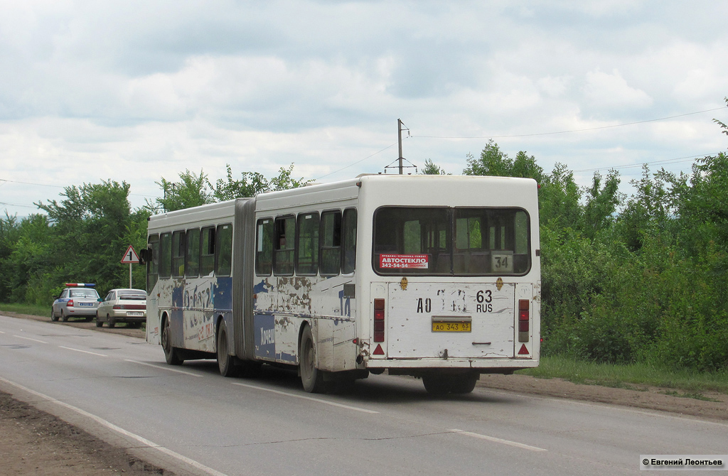 Самарская область, ГолАЗ-АКА-6226 № 1616