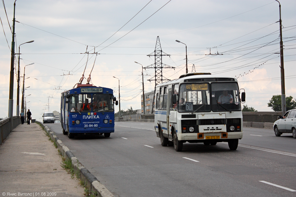 Tveras reģions, PAZ-32053 № АЕ 272 69; Tveras reģions — Route cabs of Tver (2000 — 2009).