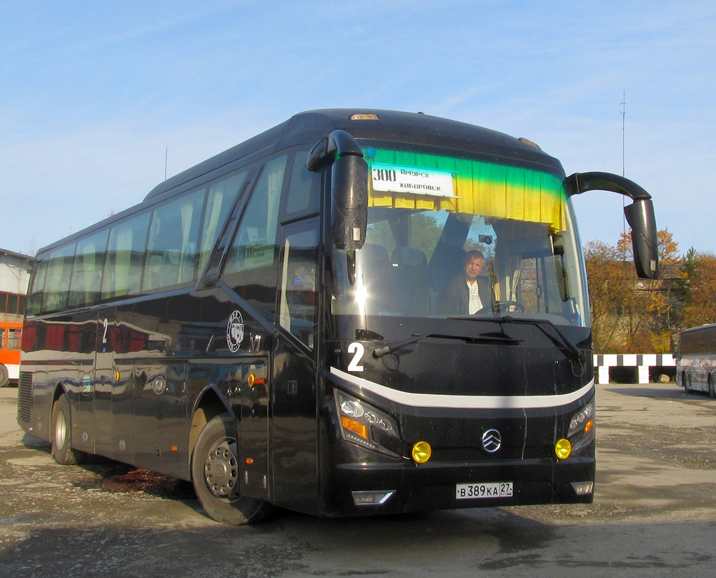 Хабаровский край, Golden Dragon XML6126JR № 2