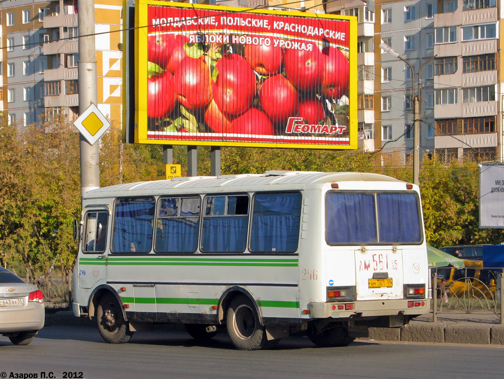 Омская область, ПАЗ-32053 № 296