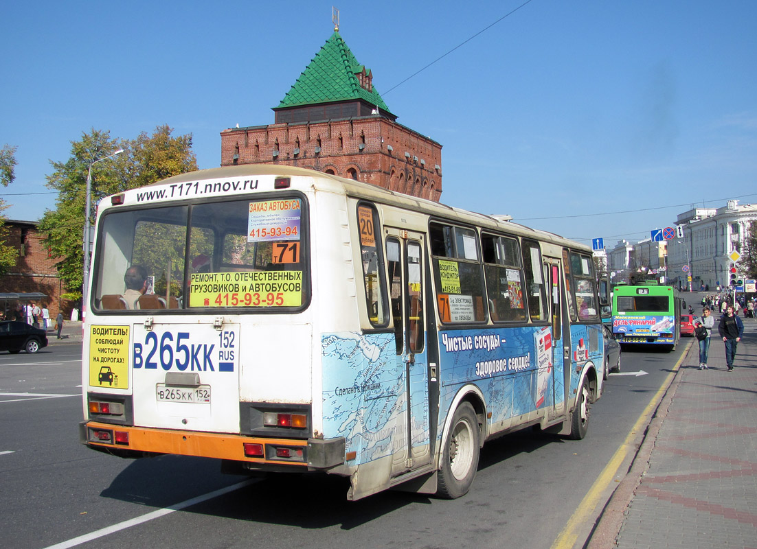 Нижегородская область, ПАЗ-4234 № В 265 КК 152