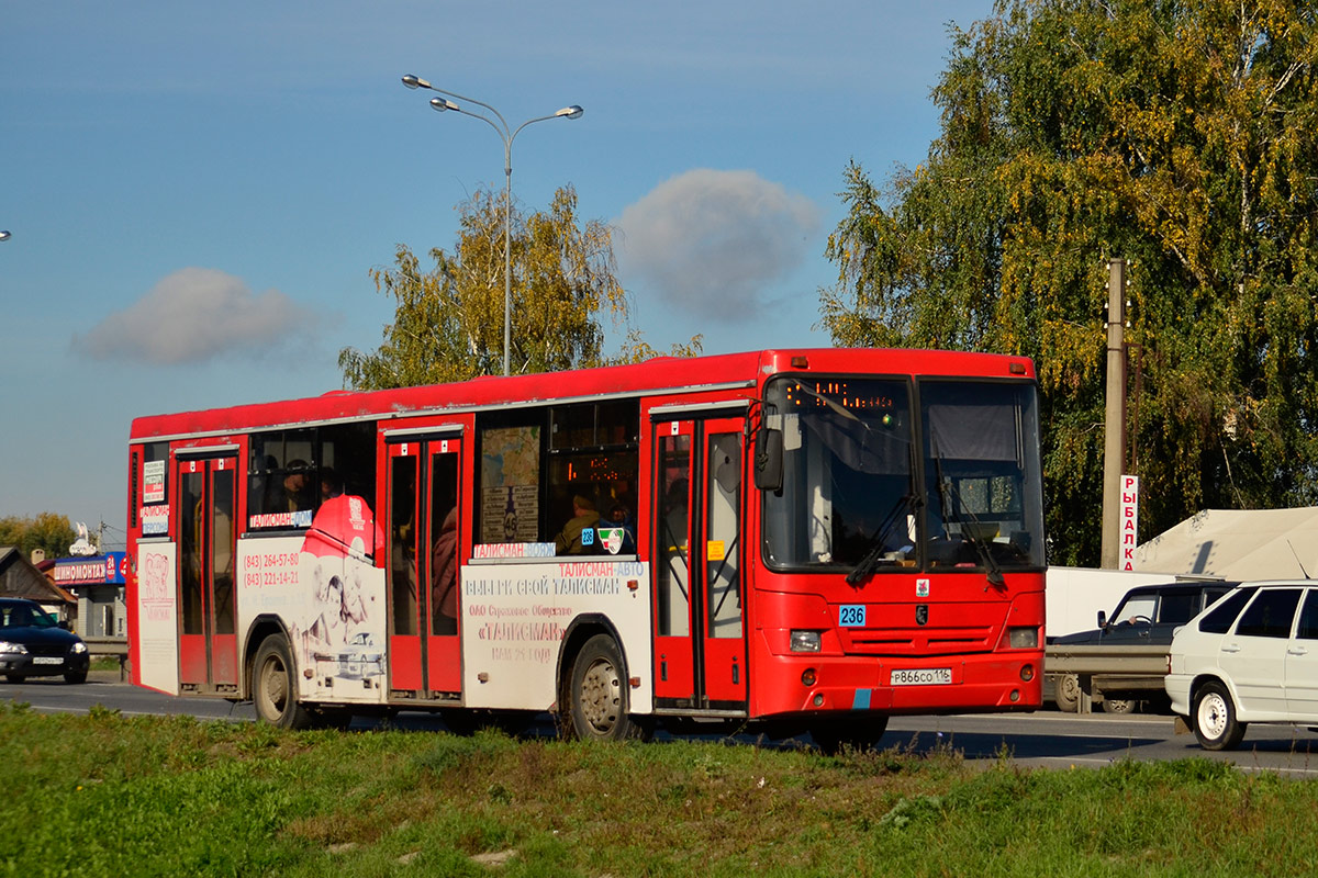 Маршрут автобуса 60 в Казани - kazan.ginfo.ru