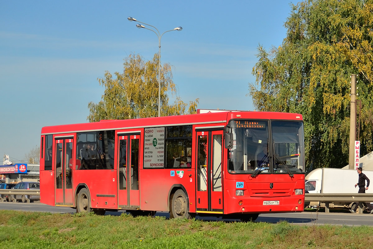 Автобус 72 — расписание на сегодня и на завтра по …