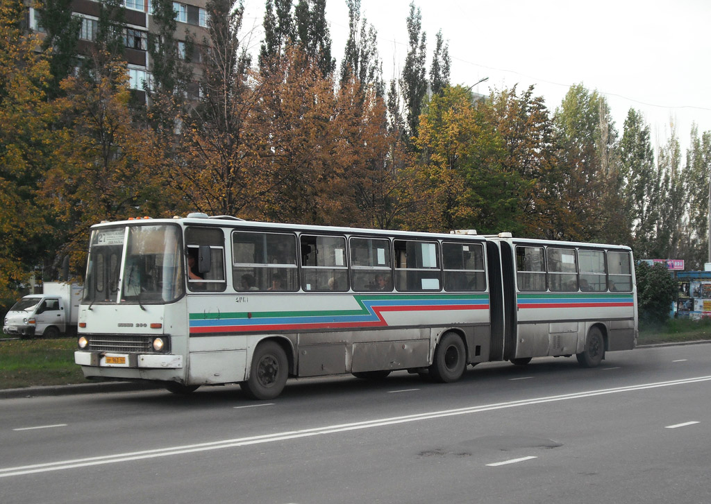 Самарская область, Ikarus 280.33 № ВР 963 63