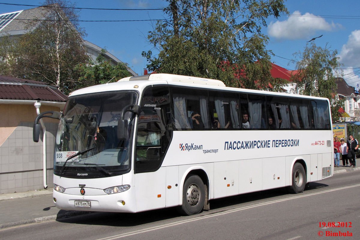 Ярославская область, Marcopolo Andare 1000 (ГолАЗ) (Hyundai) № А 875 ХМ 76