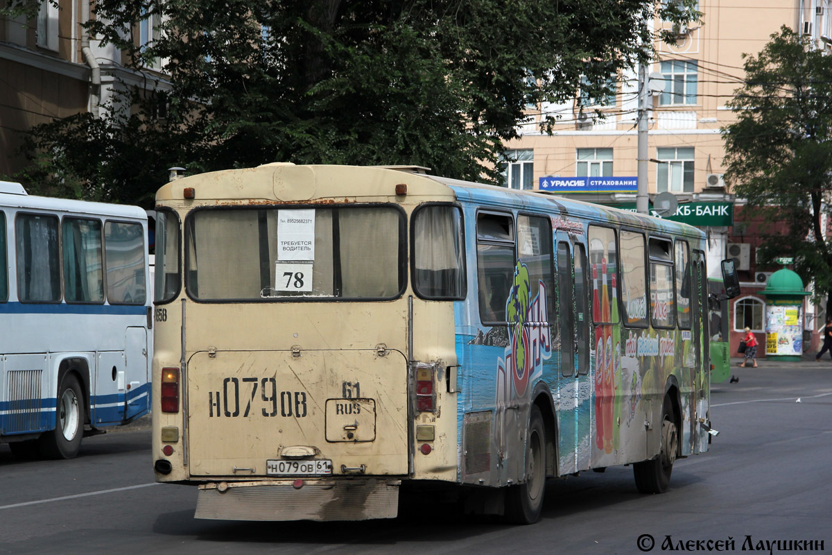 Ростовская область, Mercedes-Benz O307 № 00658