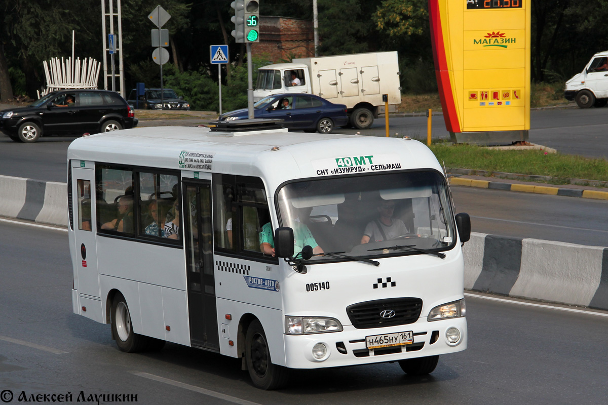 Ростовская область, Hyundai County LWB C09 (ТагАЗ) № 005140