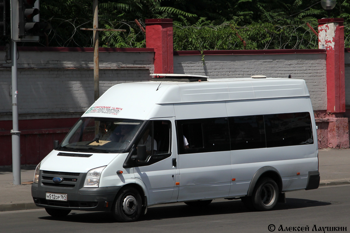 Ростовская область, ПАЗ-3030 (Ford Transit) № Н 512 ОР 161