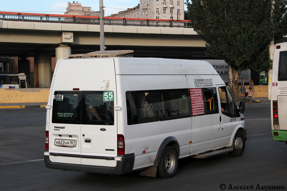 Ростовская область, Самотлор-НН-3236 (Ford Transit) № 00016