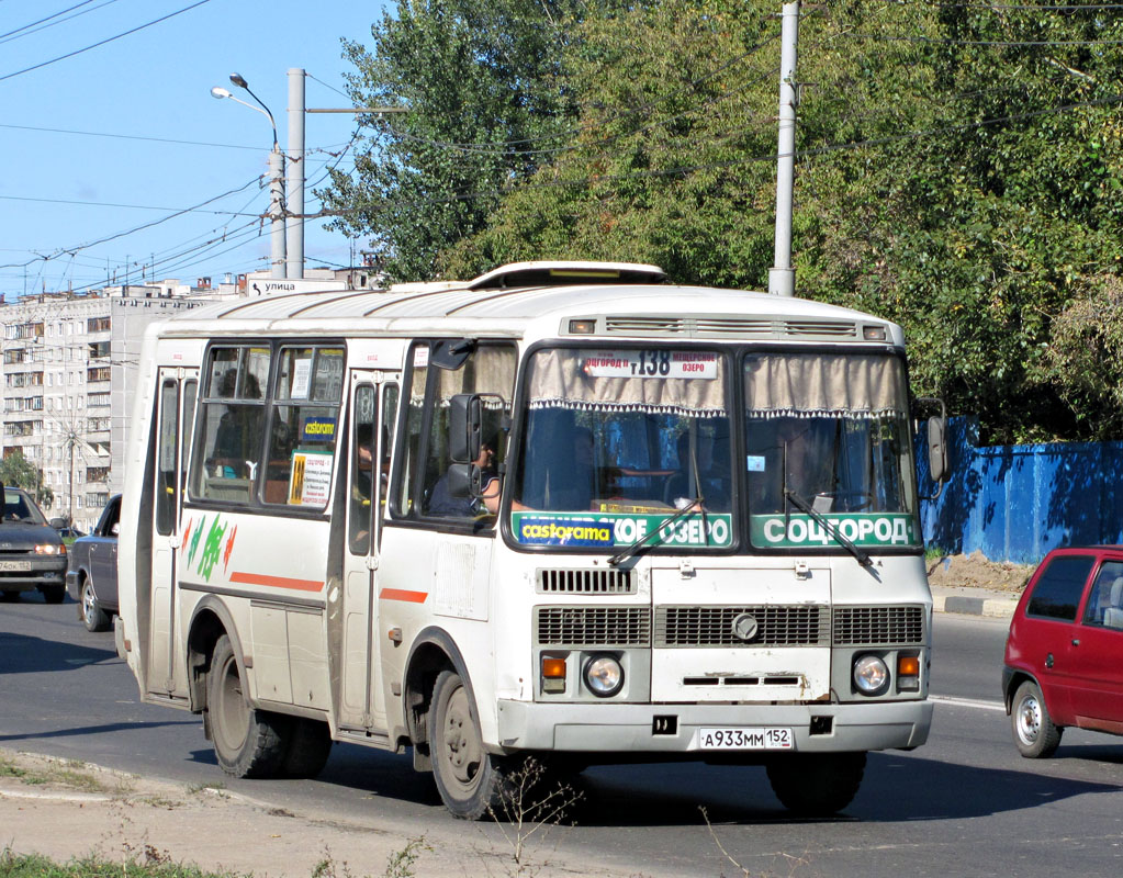 Нижегородская область, ПАЗ-32054 № А 933 ММ 152