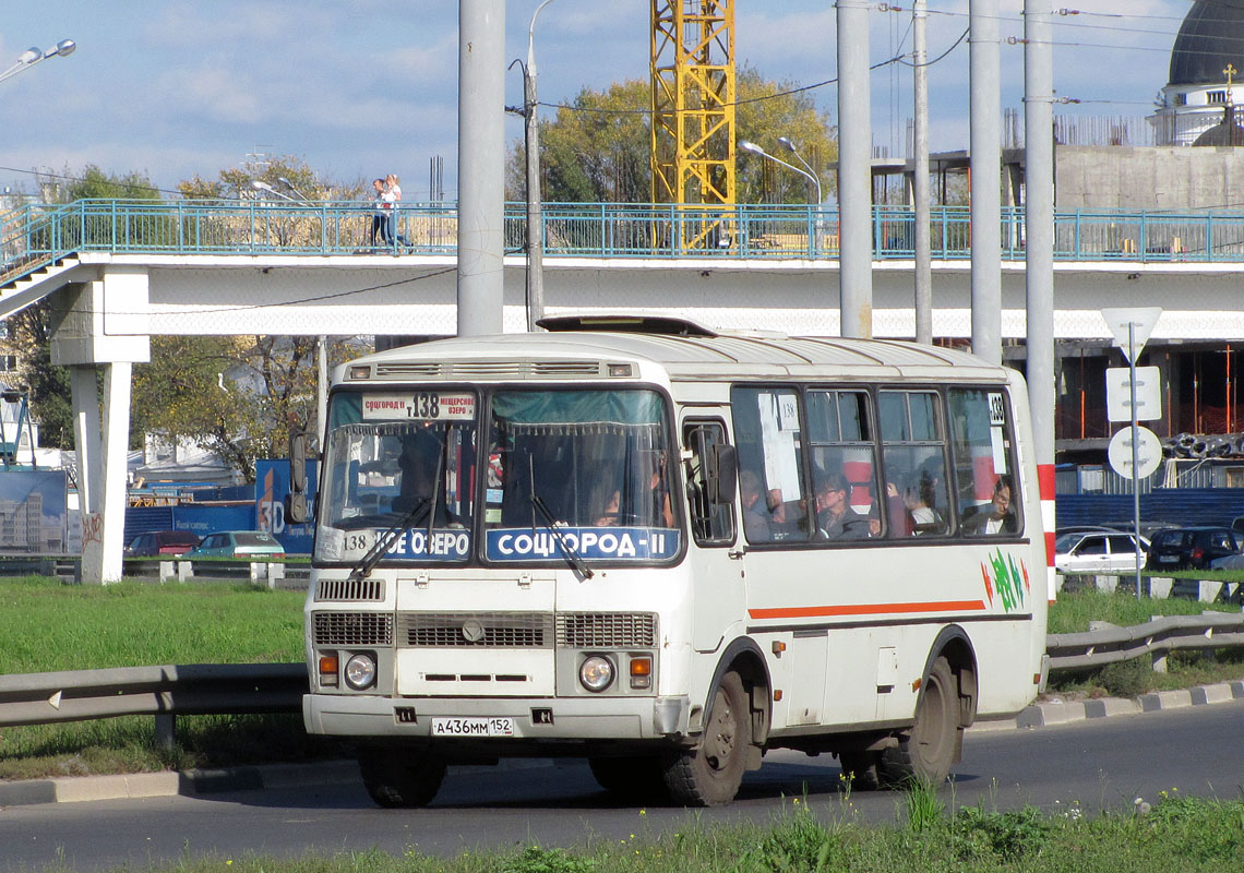 Нижегородская область, ПАЗ-32054 № А 436 ММ 152