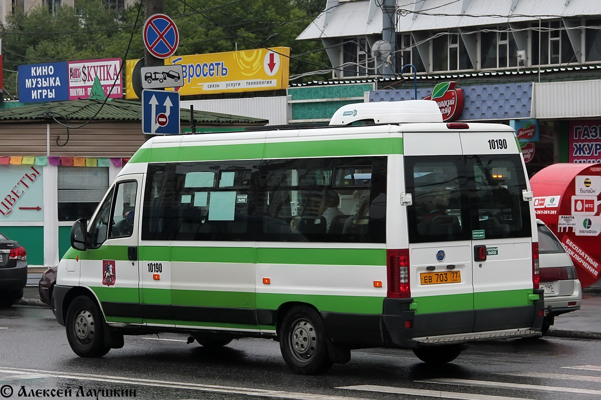 Москва, FIAT Ducato 244 CSMMC-RLL, -RTL № 10190