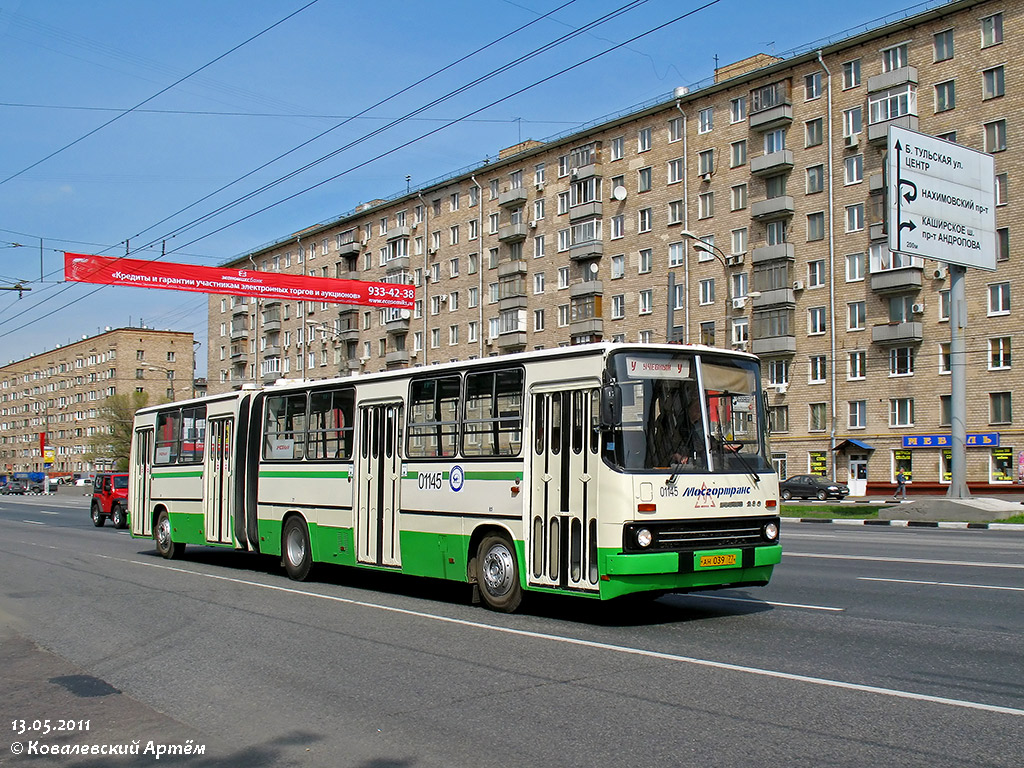 Москва, Ikarus 280.33M № 01145