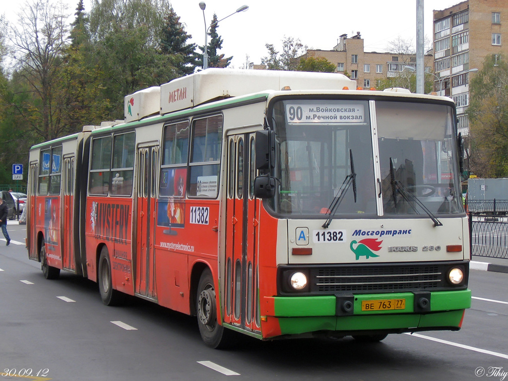 Москва, Ikarus 280.33M № 11382