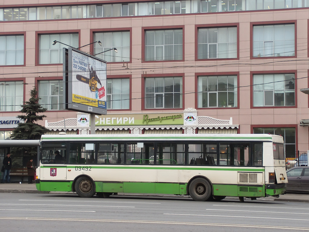 Москва, Ikarus 415.33 № 09492