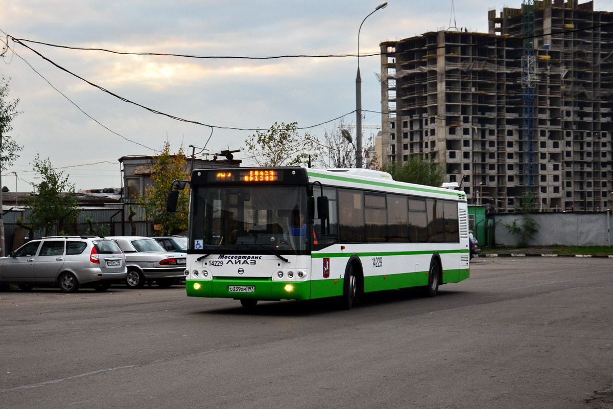 Москва, ЛиАЗ-5292.22 (2-2-2) № 14229