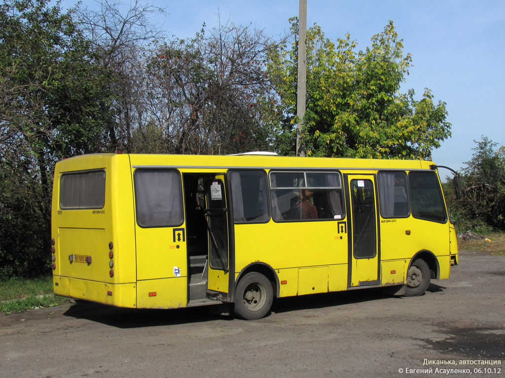 Полтавская область, Богдан А09202 (ЛуАЗ) № BI 1470 AA