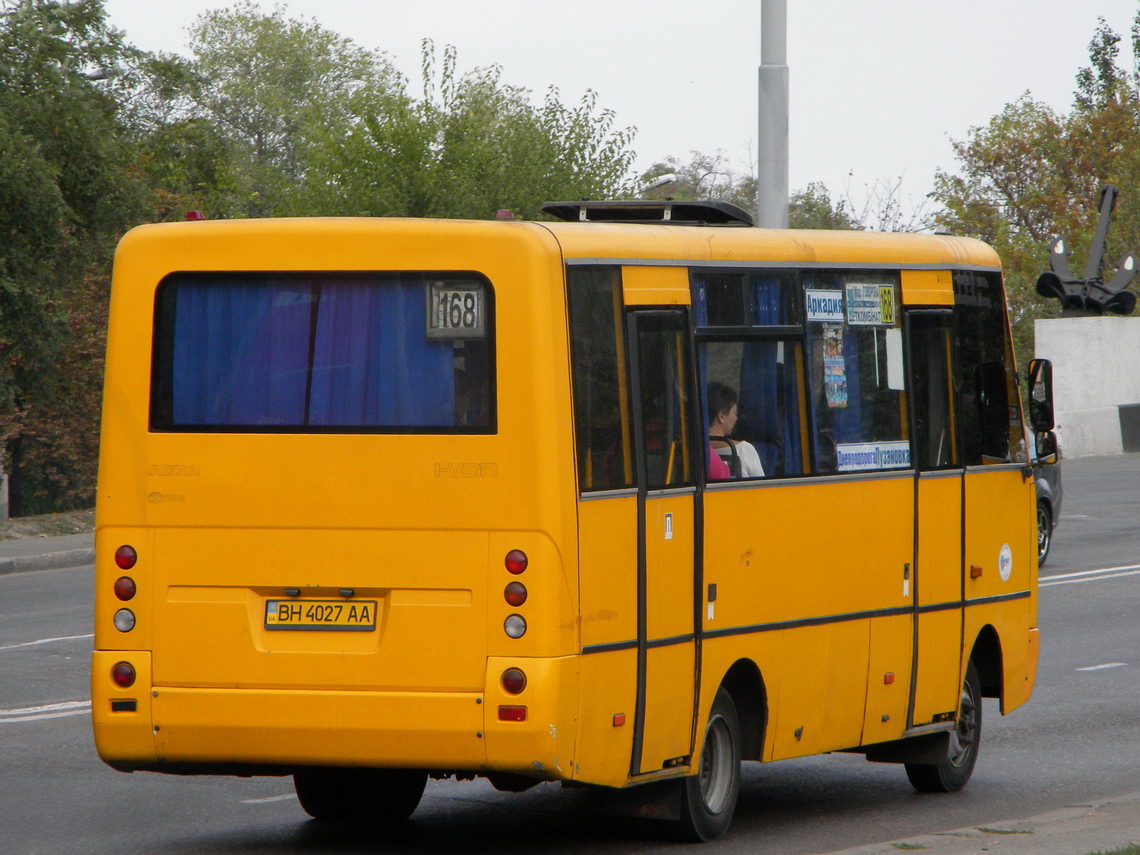 Одесская область, I-VAN A07A-22 № BH 4027 AA