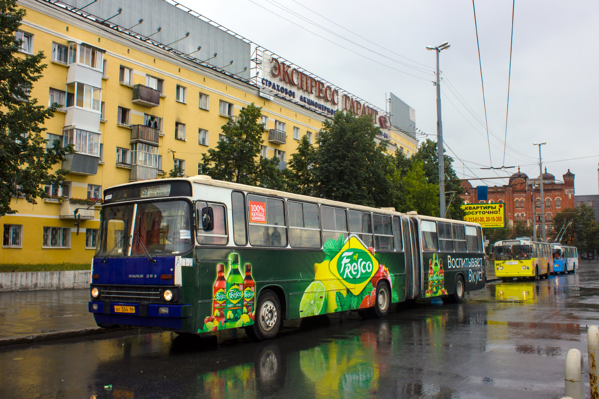 Свердловская область, Ikarus 283.10 № 538