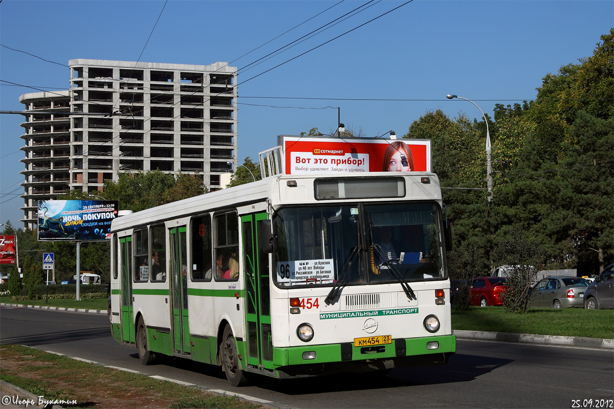 Маршрут 96 екатеринбург. Автобус 96 Краснодар.