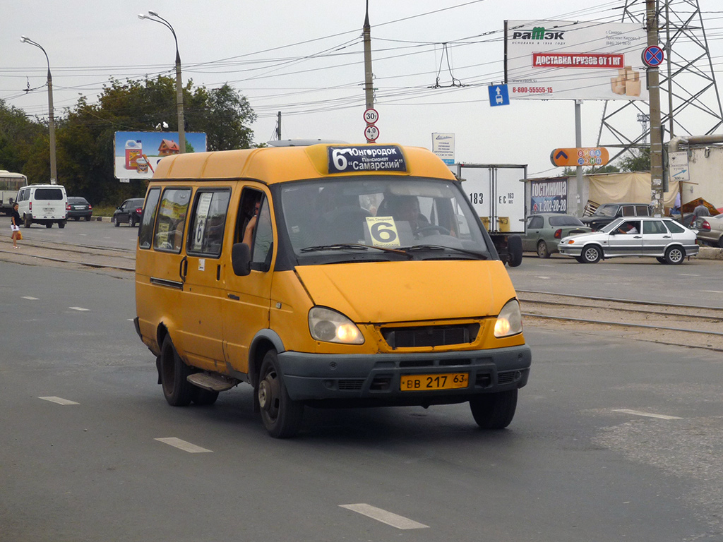 6 маршрутных такси 3. 63 Автобус Самара. ГАЗ 322132 маршрутное такси. Маршрутки Самара. 6 Автобус Самара.
