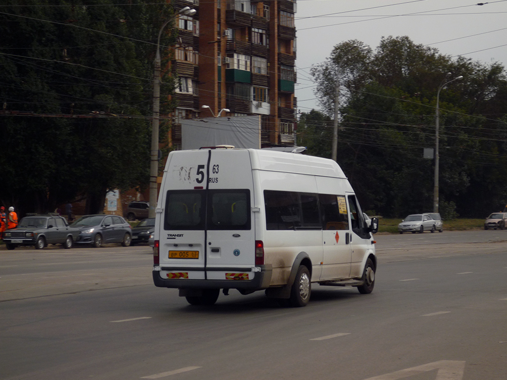 Самарская область, ПАЗ-3030 (Ford Transit) № ВР 005 63